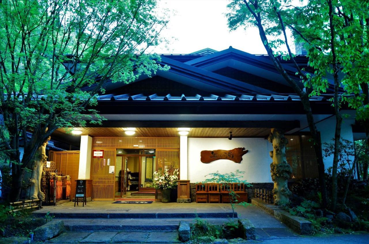 Hotel Kurokawa Onsen Oku No Yu Minamioguni Exterior foto