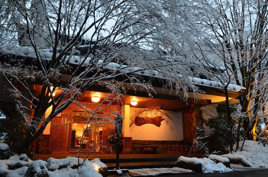 Hotel Kurokawa Onsen Oku No Yu Minamioguni Exterior foto