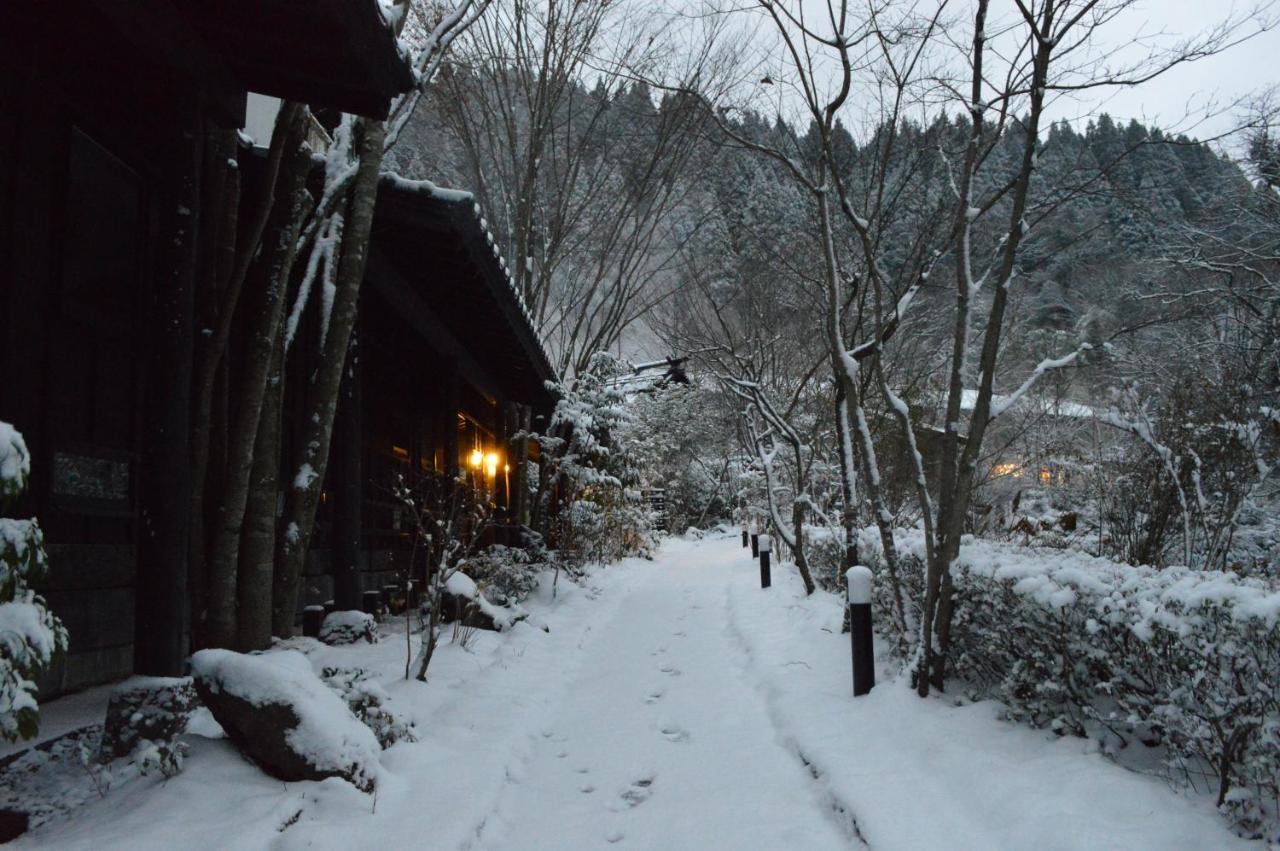 Hotel Kurokawa Onsen Oku No Yu Minamioguni Exterior foto