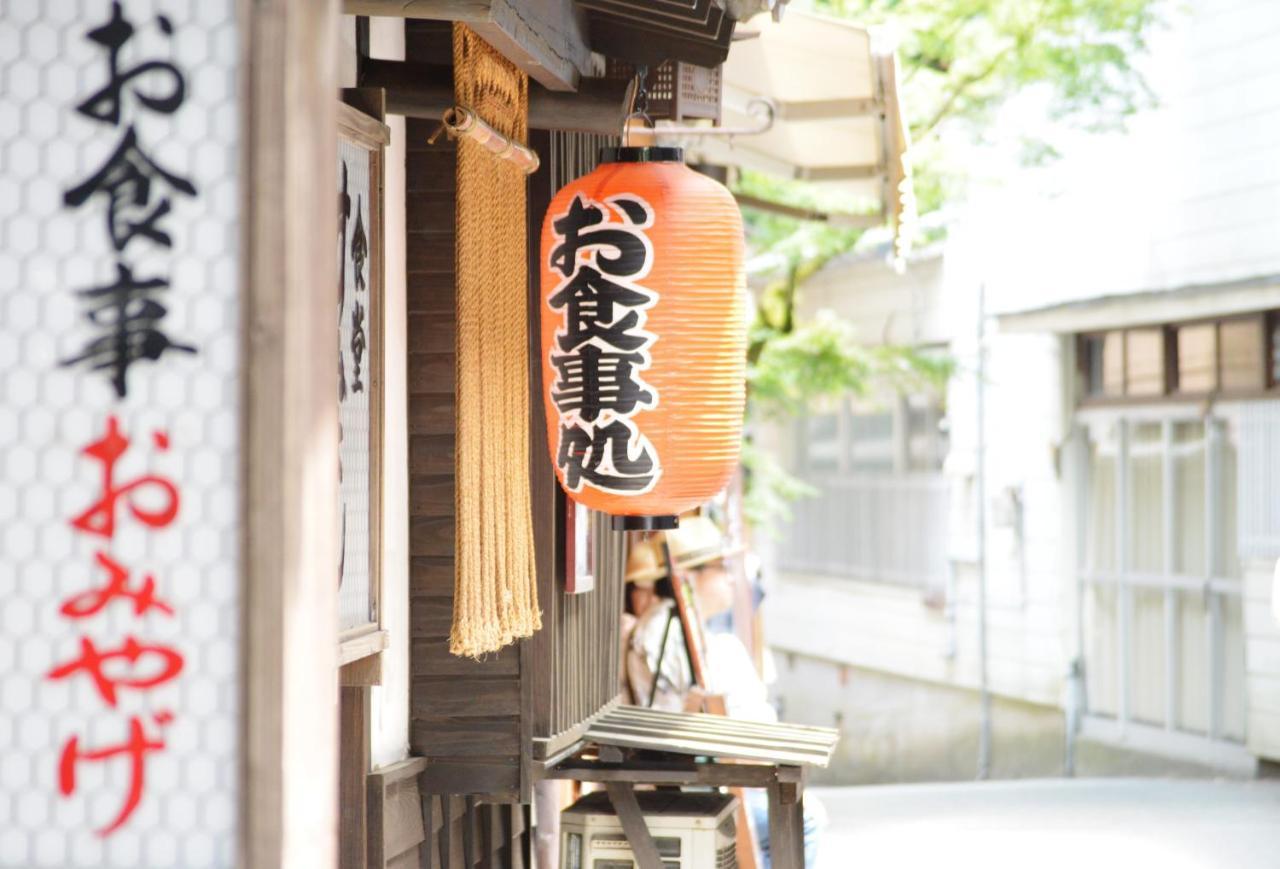 Hotel Kurokawa Onsen Oku No Yu Minamioguni Exterior foto