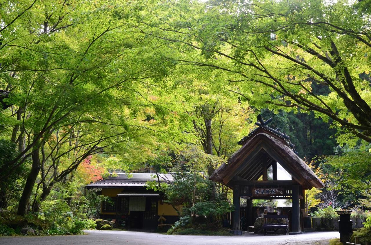Hotel Kurokawa Onsen Oku No Yu Minamioguni Exterior foto